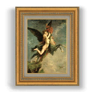 yG MdグzMX^[E[ L}C F4 yzz G ̔ 4  l 481×391mm   v[g Mtg JXj JƏj ސEj Vzj rO 