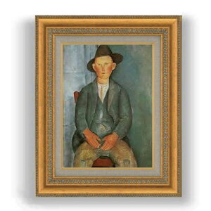 yG MdグzfBA[j Ȕ_v F4 yzz G ̔ 4  l 481×391mm   v[g Mtg JXj JƏj ސEj Vzj rO  