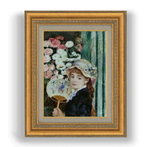 yG Mdグzm[ c F4 yzz G ̔ 4  l 481×391mm   v[g Mtg JXj JƏj ސEj Vzj rO  