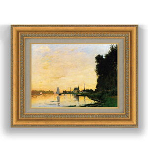 yG MdグzN[hEl Argenteuil, Late Afternoon F4 yzz G ̔ 4  i 481×391mm   v[g Mtg JXj JƏj ސEj Vzj rO