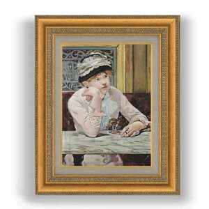 【油絵 直筆仕上げ】マネ ほろ酔いの女 F4 【額入り】 絵画 販売 4号 油彩 人物画 481×391mm 複製画 送料無料 プレゼント ギフト 開店祝い 開業祝い 退職祝い 新築祝い リビング 玄関 モダン 壁