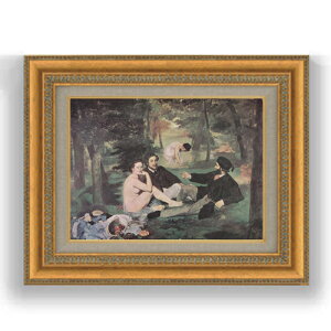 yG Mdグz}l ̐H F4 yzz G ̔ 4  i 481×391mm   v[g Mtg JXj JƏj ސEj Vzj rO  _ Ǌ|