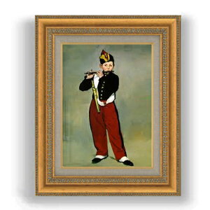 yG Mdグz}l JN F4 yzz G ̔ 4  l 481×391mm   v[g Mtg JXj JƏj ސEj Vzj rO  _ Ǌ|