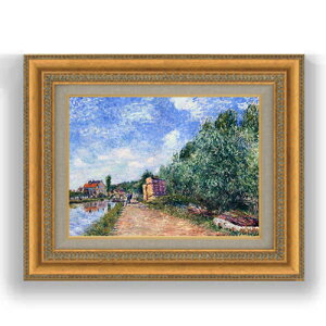 【油絵 直筆仕上げ】シスレー 運河、運搬所の道 F4 【額入り】 絵画 販売 4号 油彩 風景画 481×391mm 複製画 送料無料 プレゼント ギフト 開店祝い 開業祝い 退職祝い 新築祝い リビング 玄関 モ