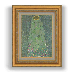 yG MdグzNg Sunflower F4 yzz G ̔ 4  ۉ 481×391mm   v[g Mtg JXj JƏj ސEj Vzj rO  _ Ǌ|