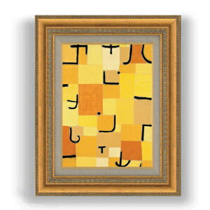 yG MdグzpEEN[ Signs In Yellow F4 yzz G ̔ 4  ۉ 481×391mm   v[g Mtg JXj JƏj ސEj Vzj rO  