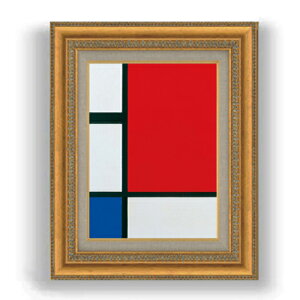 yG Mdグzs[gEhA Composition with Red, Blue and Yellow F4 yzz G ̔ 4  ۉ 481×391mm   v[g Mtg JXj JƏj ސEj V