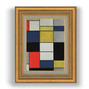 yG Mdグzs[gEhA Grande composizione A con nero, rosso, grigio, giallo e blu F4 yzz G ̔ 4  ۉ 481×391mm  