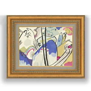【油絵 直筆仕上げ】ワシリー・カンディンスキー Der Blaue Reiter F4 【額入り】 絵画 販売 4号 油彩 抽象画 481×391mm 複製画 送料無料 プレゼント ギフト 開店祝い 開業祝い 退職祝い 新築祝い リ