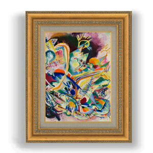 【油絵 直筆仕上げ】ワシリーカンディンスキー Untitled Improvisation V F4 【額入り】 絵画 販売 4号 油彩 抽象画 481×391mm 複製画 送料無料 プレゼント ギフト 開店祝い 開業祝い 退職祝い 新築祝い
