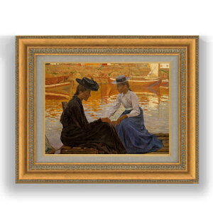 yG MdグzEBwZ The BayCarl F4 yzz G ̔ 4  l 481×391mm   v[g Mtg JXj JƏj ސEj Vzj rO  