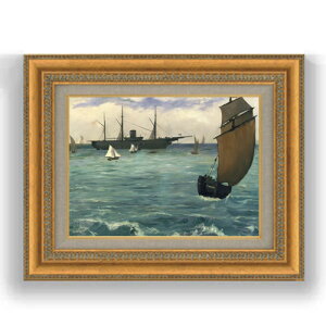 yG MdグzGhDA[E}l The Kearsarge at Boulogne F4 yzz G ̔ 4  i 481×391mm   v[g Mtg JXj JƏj ސEj Vzj r