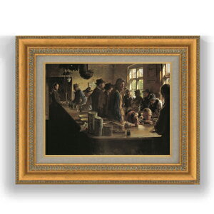 yG MdグzNC[ A the victualler's when there is no fishing F4 yzz G ̔ 4  l 481×391mm   v[g Mtg JXj JƏj ސEj Vzj 