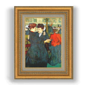 【油絵 直筆仕上げ】ロートレック ムーラン・ルージュにて、二人の女性 F4 【額入り】 絵画 販売 4号 油彩 人物画 481×391mm 複製画 送料無料 プレゼント ギフト 開店祝い 開業祝い 退職祝い 新