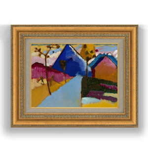 【油絵 直筆仕上げ】カンディンスキー コッヘル ? ストレート ストリート F4 【額入り】 絵画 販売 4号 油彩 抽象画 481×391mm 複製画 送料無料