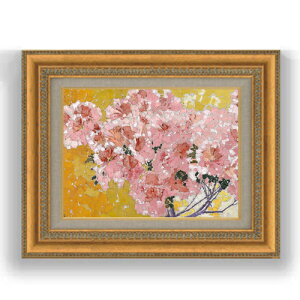 yG MdグzWRbeB 炫ւccW F4 yzz G ̔ 4  ۉ 481×391mm  