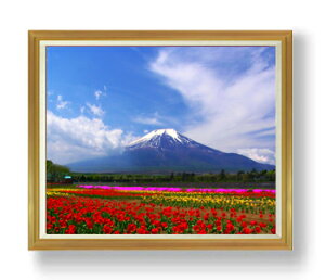 yG MdグztAxmR F50TCY z yzz  i IWiCeAG  A[gG 50 傫ȊGTCY z   1323×1066mm