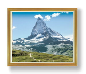 yG Mdグz-}b^[z- F50TCY z yzz  i IWiCeAG  A[gG 50 傫ȊGTCY z   1323×1066mm