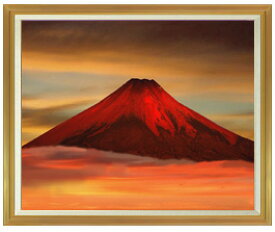 楽天市場 富士山 絵画 インテリア 寝具 収納 の通販