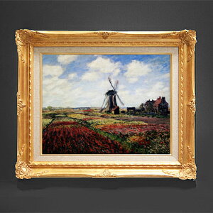 yG MdグzN[hEl `[bv F6 yzz G ̔ 6  i 552×461mm   v[g Mtg JXj JƏj ސEj Vzj rO 