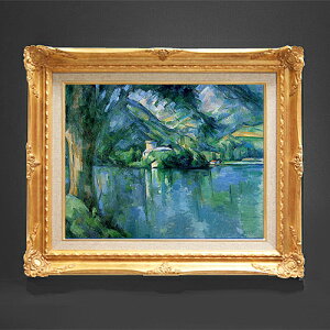 yG MdグzZUk AkV[ F6 yzz G ̔ 6  i 552×461mm   v[g Mtg JXj JƏj ސEj Vzj rO  _ 