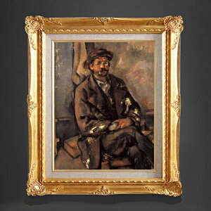 yG MdグzZUk _v F6 yzz G ̔ 6  l 552×461mm   v[g Mtg JXj JƏj ސEj Vzj rO  _ A