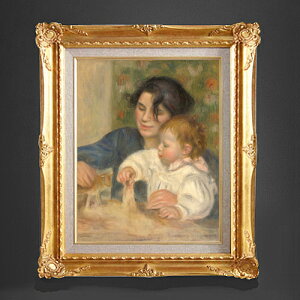 yG Mdグzm[ KuGƃW F6 yzz G ̔ 6  i 552×461mm   v[g Mtg JXj JƏj ސEj Vzj rO 