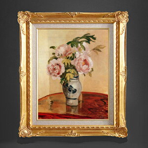 yG MdグzsT Pink Peonies F6 yzz G ̔ 6  Õ 552×461mm   v[g Mtg JXj JƏj ސEj Vzj rO  _ A[