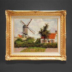 【油絵 直筆仕上げ】ピサロ Windmill at Knocke, Belgium F6 【額入り】 絵画 販売 6号 油彩 風景画 552×461mm 複製画 送料無料 プレゼント ギフト 開店祝い 開業祝い 退職祝い 新築祝い リビング 玄関 モダン アートフレーム 壁掛け