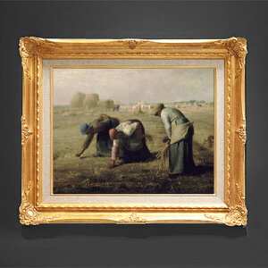 yG Mdグz~[ E F6 yzz G ̔ 6  i 552×461mm   v[g Mtg JXj JƏj ސEj Vzj rO  _ A[