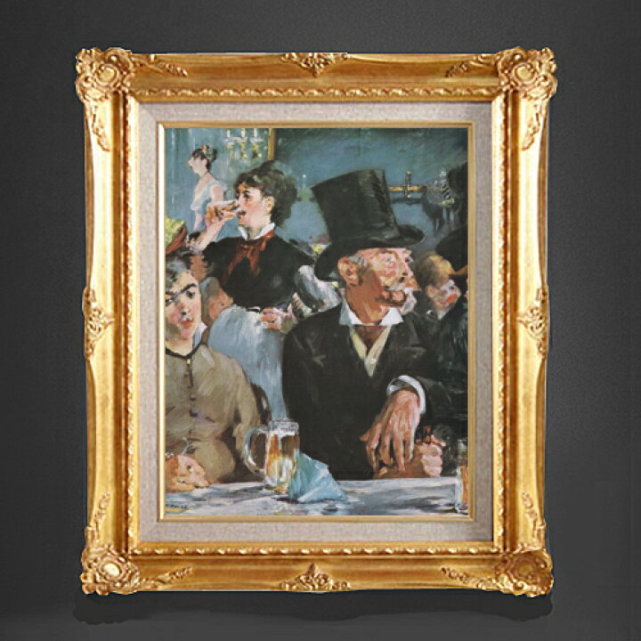 絵画売ります。2
