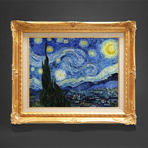 【油絵 直筆仕上げ】ゴッホ 星月夜 F6 【額入り】 絵画 販売 6号 油彩 風景画 552×461mm 複製画 送料無料 プレゼント ギフト 開店祝い 開業祝い 退職祝い 新築祝い リビング 玄関 モダン アート