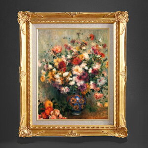 yG Mdグzm[ Vase of Chrysanthemums F6 yzz G ̔ 6  Õ 552×461mm   v[g Mtg JXj JƏj ސEj Vzj rO  