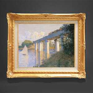 yG MdグzN[hEl AWgDC̓S F6 yzz G ̔ 6  i 552×461mm   v[g Mtg JXj JƏj ސEj Vzj 