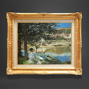 yG MdグzN[hEl ӂɂāAxkN[ F6 yzz G ̔ 6  i 552×461mm   v[g Mtg JXj JƏj ސEj Vzj 