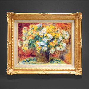 yG Mdグzm[ Chrysan the mums F6 yzz G ̔ 6  Õ 552×461mm   v[g Mtg JXj JƏj ސEj Vzj rO  _