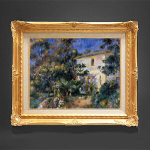 【油絵 直筆仕上げ】ルノワール アルジェの風景 F6 【額入り】 絵画 販売 6号 油彩 風景画 552×461mm 複製画 送料無料 プレゼント ギフト 開店祝い 開業祝い 退職祝い 新築祝い リビング 玄関 モ