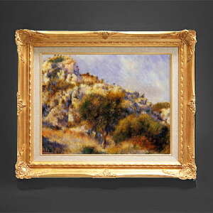 【油絵 直筆仕上げ】ルノワール エスタックの崖 F6 【額入り】 絵画 販売 6号 油彩 風景画 552×461mm 複製画 送料無料 プレゼント ギフト 開店祝い 開業祝い 退職祝い 新築祝い リビング 玄関 モ