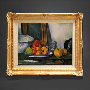 yG MdグzZUk JôÕ F6 yzz G ̔ 6  Õ 552×461mm   v[g Mtg JXj JƏj ސEj Vzj rO 