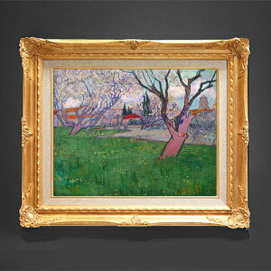 yG MdグzSbz ԍ炭؁X̂A̒ F6 yzz G ̔ 6  i 552×461mm   v[g Mtg JXj JƏj ސEj Vzj r