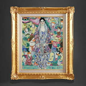 yG MdグzNg Portrait of Friedericke Maria Beer F6 yzz G ̔ 6  ۉ 552×461mm   v[g Mtg JXj JƏj ސEj Vzj rO 