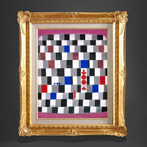 �y���G ���M�d�グ�z�p�E���E�N���[ Super-Chess F6 �y�z����z �G�� �̔� 6�� ���� ���ۉ� 552×461mm ������ �������� �v���[���g �M�t�g �J�X�j�� �J�Əj�� �ސE�j�� �V�z�j�� ���r���O ���� ���_
