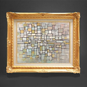 yG Mdグzs[gEhA Composition no2 F6 yzz G ̔ 6  ۉ 552×461mm   v[g Mtg JXj JƏj ސEj Vzj rO 