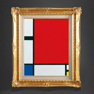 yG Mdグzs[gEhA Composition with Red, Blue and Yellow F6 yzz G ̔ 6  ۉ 552×461mm   v[g Mtg JXj JƏj ސEj V