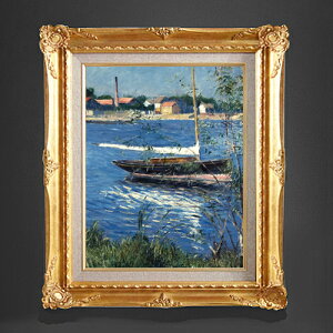 yG MdグzJC{bg Boat Moored on the Seine at Argenteuil F6 yzz G ̔ 6  i 552×461mm   v[g Mtg JXj JƏj ސEj Vzj 