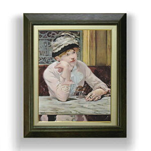 絵画 油絵 人物画の人気商品 通販 価格比較 価格 Com
