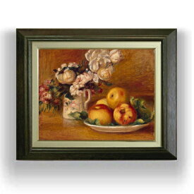 楽天市場 ルノワール 花の通販 楽天市場 ルノワール 花の通販