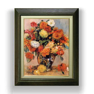 絵画 油絵 花 花瓶の人気商品 通販 価格比較 価格 Com 絵画 油絵 花 花瓶の人気商品 通販 価格比較 価格 Com