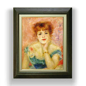 yG Mdグzm[ WkET}[̏ё F6 yzz G ̔ imA[j 6  l 556×465mm   v[g Mtg JXj JƏj ސEj