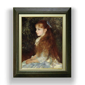 yG Mdグzm[ C[kEJ[E_F[ F6 yzz G ̔ imA[j 6  l 556×465mm   v[g Mtg JXj JƏj 